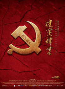 亚洲国产一区二区精品视频