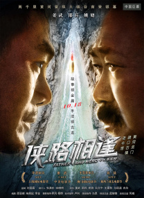 国产精品九九视频
